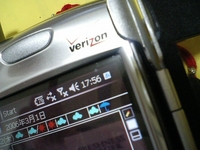 f:id:Arie:20060302180315j:image