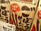 f:id:Arie:20060307172922j:image:small