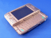 f:id:Arie:20060313161649g:image f:id:Arie:20060313161649g:image