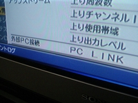f:id:Arie:20060318160630j:image