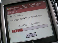 f:id:Arie:20060327142340j:image