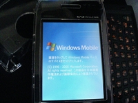 f:id:Arie:20060330214903j:image