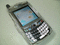 f:id:Arie:20060412200430j:image:small f:id:Arie:20060412200430j:image:small