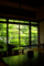 f:id:Arie:20060524023118j:image:small