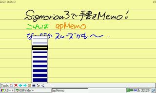 f:id:Arie:20060614003920j:image