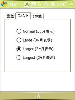 20060910192326