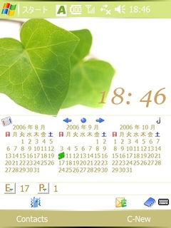 20060910192431