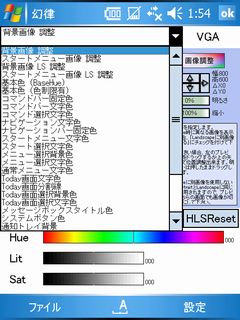 f:id:Arie:20060915020713j:image f:id:Arie:20060915020713j:image