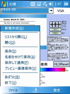 f:id:Arie:20060915020759j:image f:id:Arie:20060915020759j:image