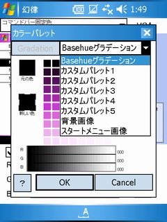 f:id:Arie:20060915020810j:image f:id:Arie:20060915020810j:image