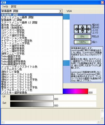 f:id:Arie:20060918224642j:image
