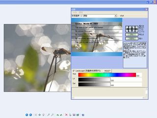 f:id:Arie:20060918224648j:image