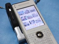 f:id:Arie:20060921011521j:image f:id:Arie:20060921011521j:image