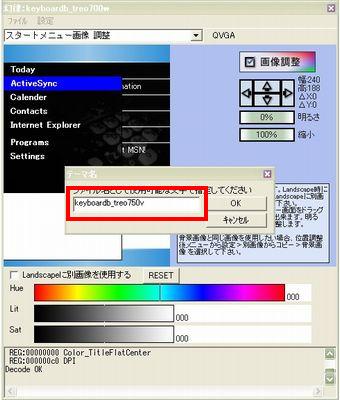 f:id:Arie:20061106155213j:image
