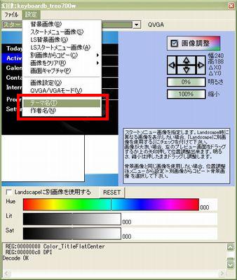 f:id:Arie:20061106155219j:image
