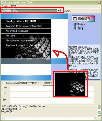 f:id:Arie:20061106155222j:image