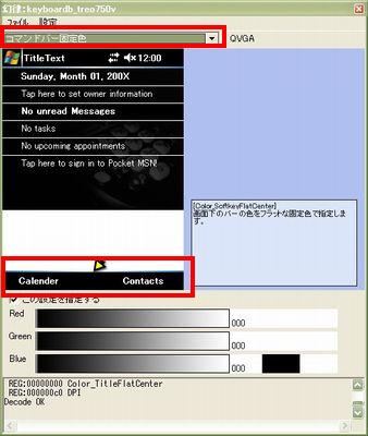f:id:Arie:20061106155255j:image