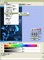 f:id:Arie:20070503224017j:image:small