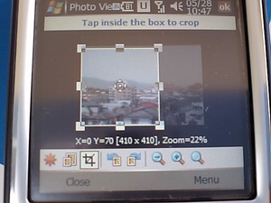 f:id:Arie:20070528110754j:image