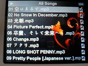 f:id:Arie:20070918224950j:image