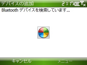 f:id:Arie:20071214234235j:image