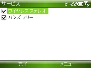 f:id:Arie:20071214234333j:image