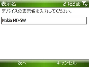 f:id:Arie:20071214234334j:image