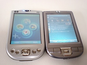 f:id:Arie:20080125123514j:image