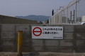20080428093101