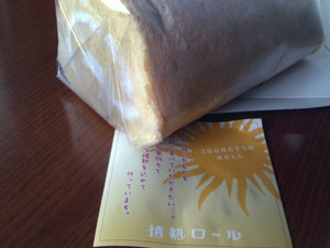 f:id:Arie:20080823154031j:image