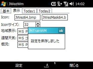 20081004020216