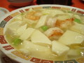 20081012221255