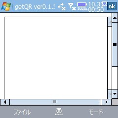 f:id:Arie:20081031120827j:image