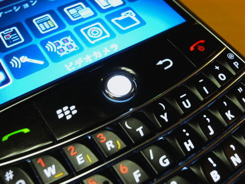 f:id:Arie:20090112011010j:image:h100