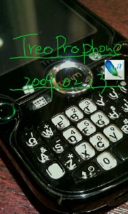 f:id:Arie:20090213184526j:image:h50