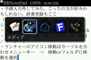 f:id:Arie:20090218210231j:image