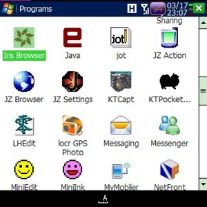 f:id:Arie:20090318134528j:image