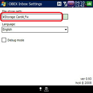 f:id:Arie:20090410134217j:image