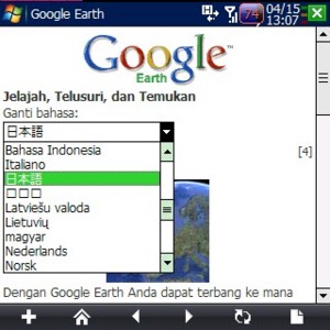 f:id:Arie:20090415140010j:image f:id:Arie:20090415140010j:image