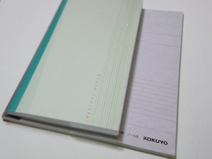 f:id:Arie:20090417223242j:image