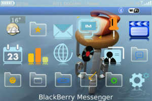 f:id:Arie:20090422233448j:image
