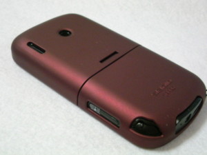 f:id:Arie:20090425131845j:image