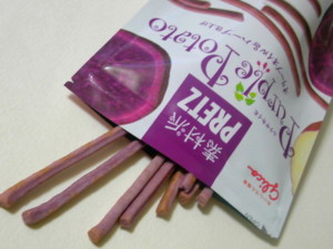 f:id:Arie:20090430234508j:image