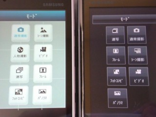 f:id:Arie:20090706142424j:image f:id:Arie:20090706142424j:image