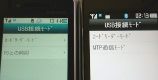 f:id:Arie:20090706142426j:image f:id:Arie:20090706142426j:image