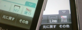 f:id:Arie:20090706142501j:image f:id:Arie:20090706142501j:image