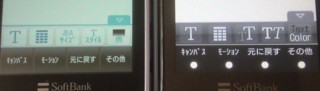 f:id:Arie:20090706142502j:image f:id:Arie:20090706142502j:image