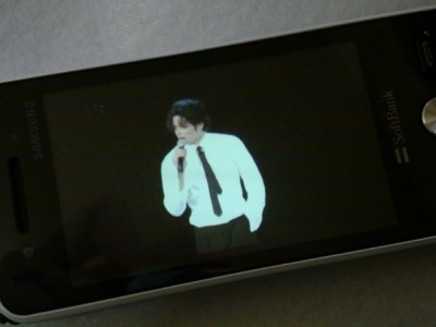 f:id:Arie:20090706155726j:image f:id:Arie:20090706155726j:image