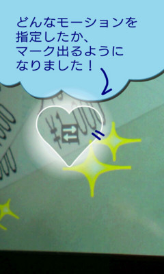 f:id:Arie:20090708203308j:image