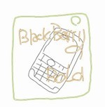f:id:Arie:20090712233613j:image